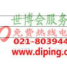 荆州聚脲地坪,防腐蚀地坪产品图2